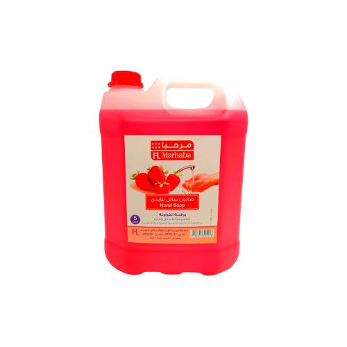 سائل ايدي فراولة 5 لتر مرحبا