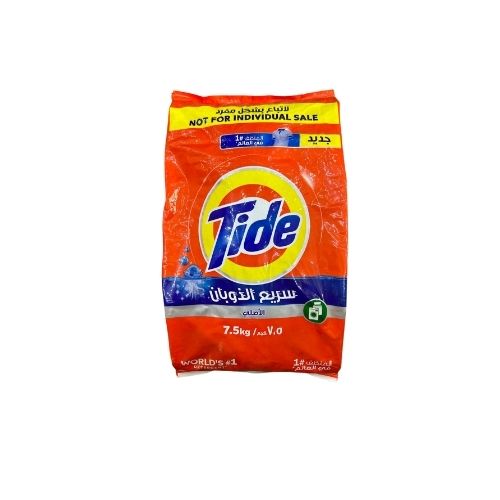 تايد 7.5 كيلو اوتاماتيك