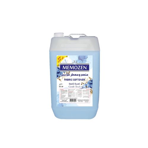 منعم ومعطر ملابس ازرق مموزين 30 لتر