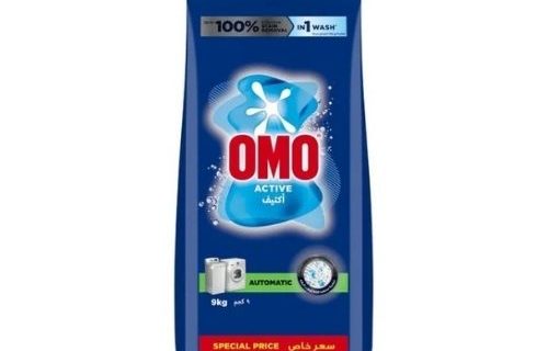 اومو اكتيف 9 كيلو
