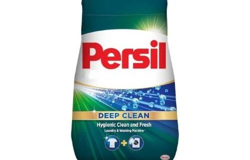 برسيل بودرة 5 كيلو