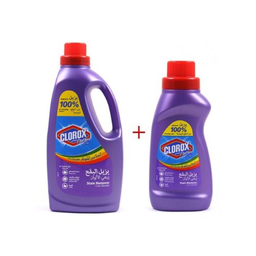 كلوركس يزيل البقع يزهي الألوان