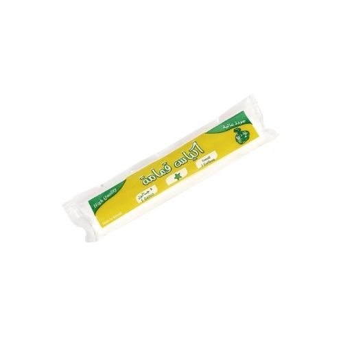 اكياس قمامة 5 جالون شد 4