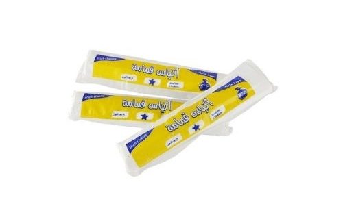 اكياس قمامة 8 جالون شد 21