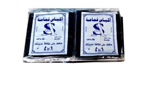 اكياس قمامة مقاس 90 *60   شد 20