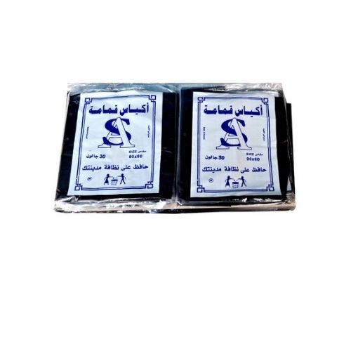 اكياس قمامة مقاس 90 *60 شد 20