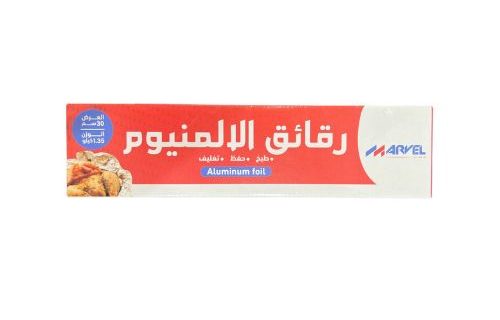 ورق قصدير 30 سم  500 جرام مارفل