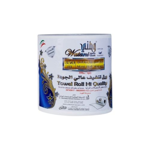 ماكسي رول الوطني 350 متر 6 حبة