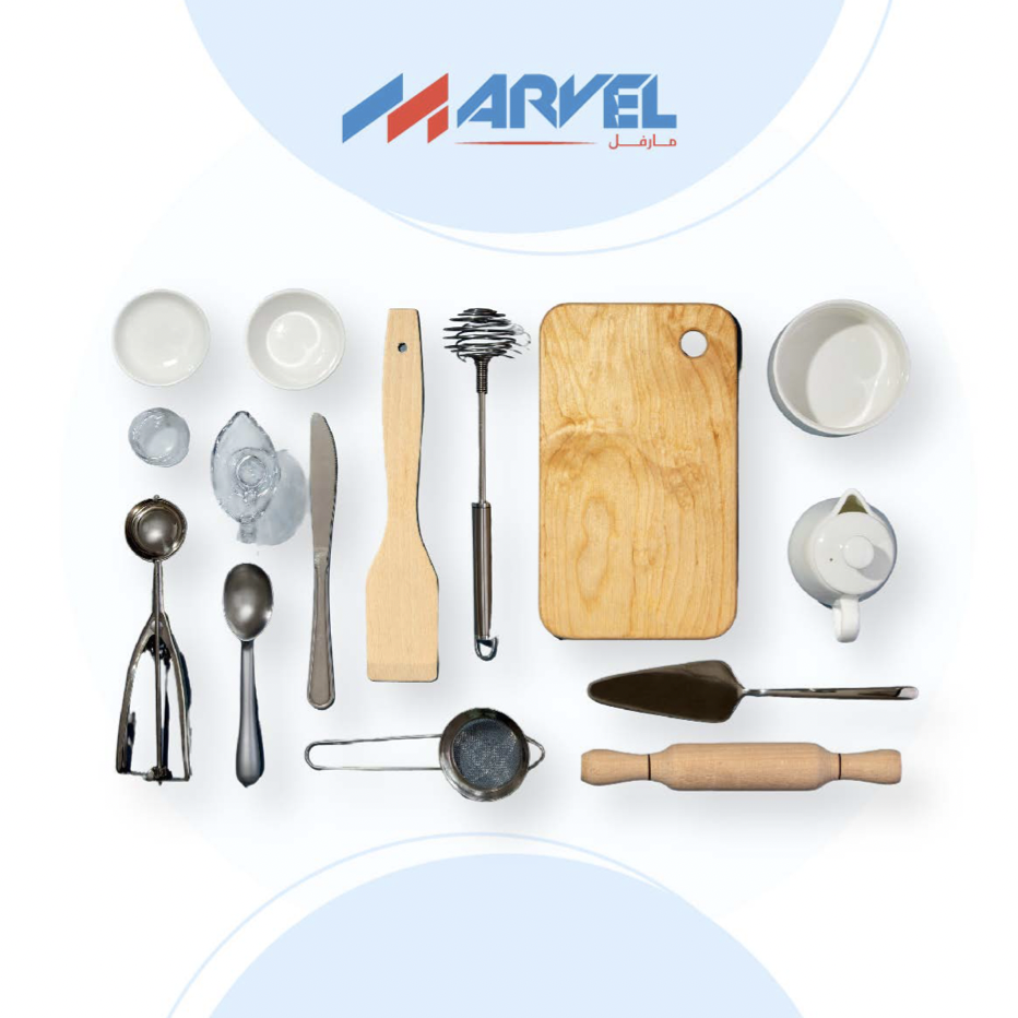 مستلزمات المطبخ